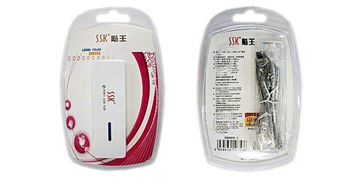 Hub USB - Ref 366223 Image 8