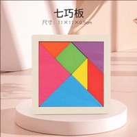 *Сосновая древесина 11x11