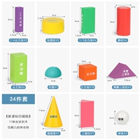 Стандартная версия Simple People's Education Edition 34