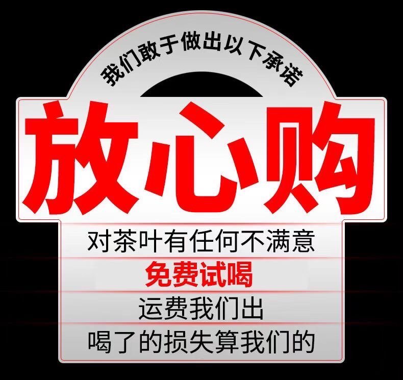 恒鸿昌茶叶的LOGO
