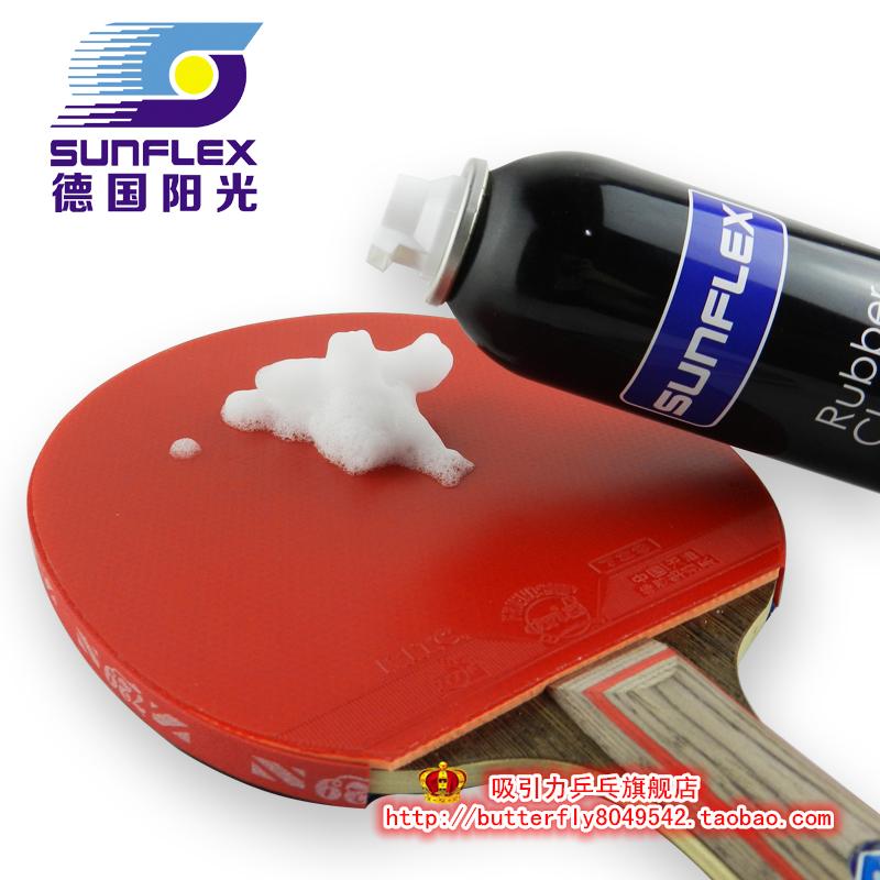 Sun Nittaku đại lý làm sạch bọt bóng bàn đặt cao su chống dính cao su sạch bóng bàn vợt bóng bàn liberty
