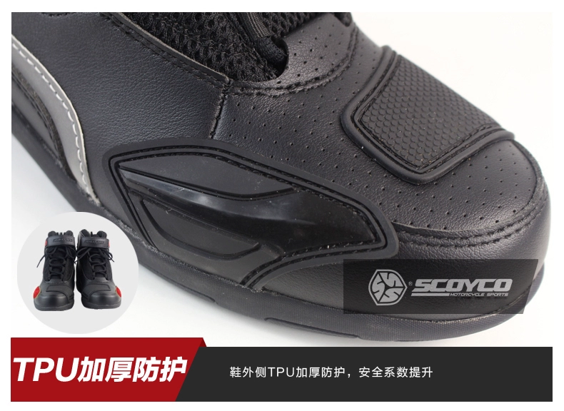 Sai Yu SCOYCO tay đua xe máy khởi động chống vỡ bảo vệ cưỡi giày xe máy giày xe máy giày xe máy thiết bị nam