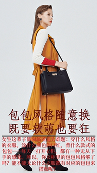 红谷包包女包2019新款牛皮手提包女洋气质感新娘婚包大容量单肩包