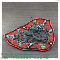 Red Ball Dragon Hanging Handmade Dragon Brand listing 37cm long 19 5cm high