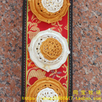 Tibetan Tibetan-style copper gilt gold silver belt handmade refined belt inlaid imitation gem National style