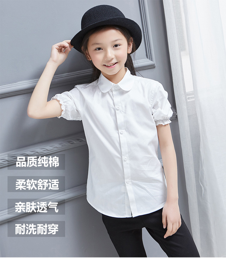 Nữ sinh áo sơ mi trắng tay dài cotton học sinh tiểu học và trung học cơ sở áo sơ mi trắng đồng phục nữ sinh áo sơ mi trắng tinh khiết quần áo bé gái
