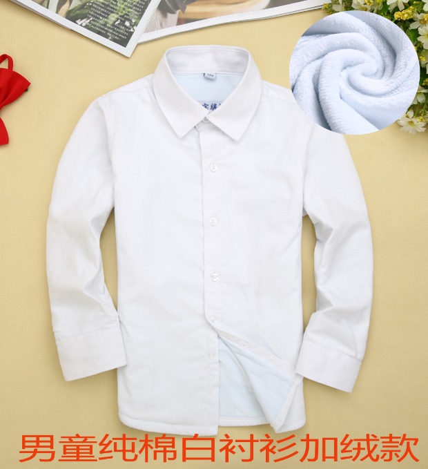 Trẻ em cộng với áo nhung dài tay dày màu trắng cho bé trai áo sơ mi cotton mùa thu và mùa đông trong những chiếc áo sơ mi trẻ em đồng phục lớn sơ mi sát nách trẻ em