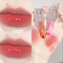 CandyMoyo color lipstick female moisturizing moisturizing water - and - cracking lipstick - bottom - up lip care