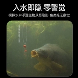 汉鼎 Невидимая японская импортная нейлоновая леска