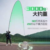 [Новые продукты] Хансинг № 1 鲢鳙 鲢鳙 鲢鳙 【【【【【【鲢鳙 【【【【【【【【【【【