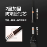 Хан -динг ночной свет Дрейфуя днем ​​и ночью, двух ночное масштабное плавание плавучих и толстого хвоста Электронное дрейф