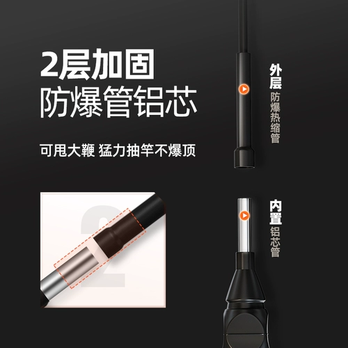 Хан -динг ночной свет Дрейфуя днем ​​и ночью, двух ночное масштабное плавание плавучих и толстого хвоста Электронное дрейф