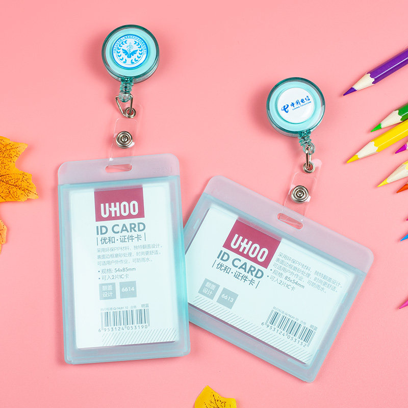 Doctor badge clip Telescopic buckle Brand card set ID set Nurse badge work card Easy to pull buckle Drop glue customization