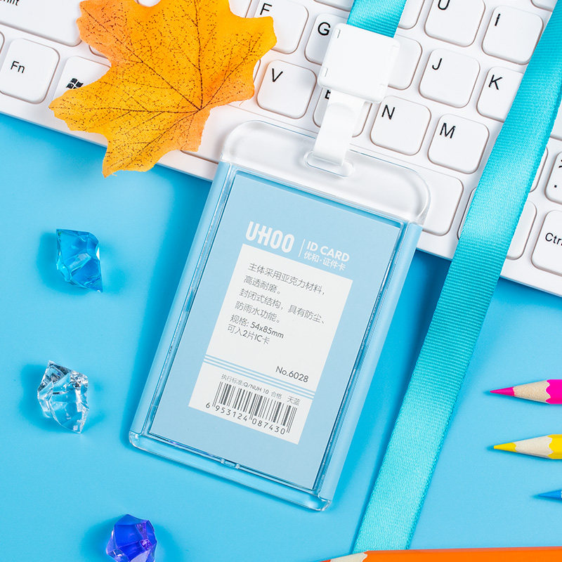 Acrylic work card Badge card set Student card Bus card Meal card Work card Certificate card set with lanyard brand