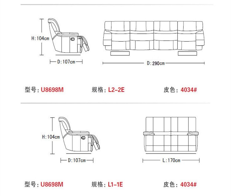 Chúc mừng hạng nhất không gian cabin sofa dưới phần 8698 chính hãng cập quý tộc Chivas tính năng ghế sofa da dòng - Ghế sô pha ghế sofa mini phòng ngủ