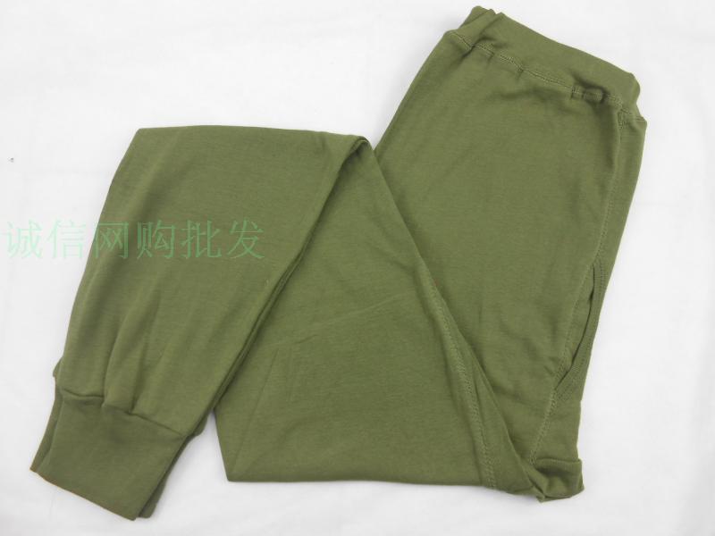 Pantalon collant Moyen-âge en coton - Ref 748323 Image 10