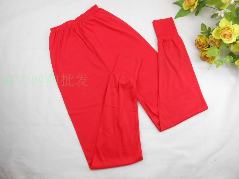 Quần nữ mùa thu một mảnh bằng cotton Mẹ trung niên cộng với phân bón XL Quần cotton cho người cao tuổi ấm eo cao quần cotton nam thu đông