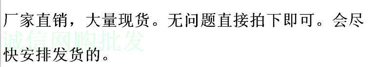 Pantalon collant Moyen-âge en coton - Ref 748348 Image 9