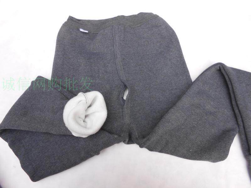 Pantalon collant Moyen-âge en coton - Ref 748348 Image 16