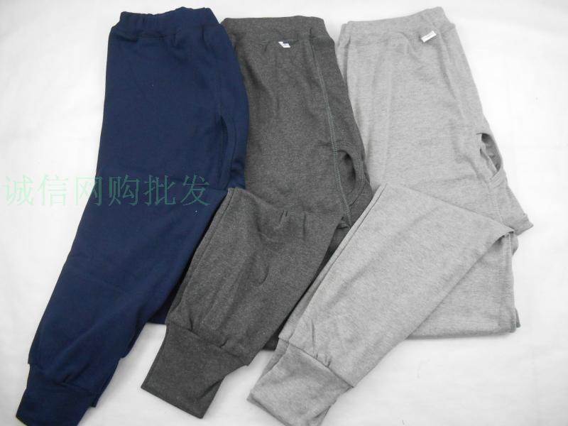 Pantalon collant Moyen-âge en coton - Ref 748323 Image 7