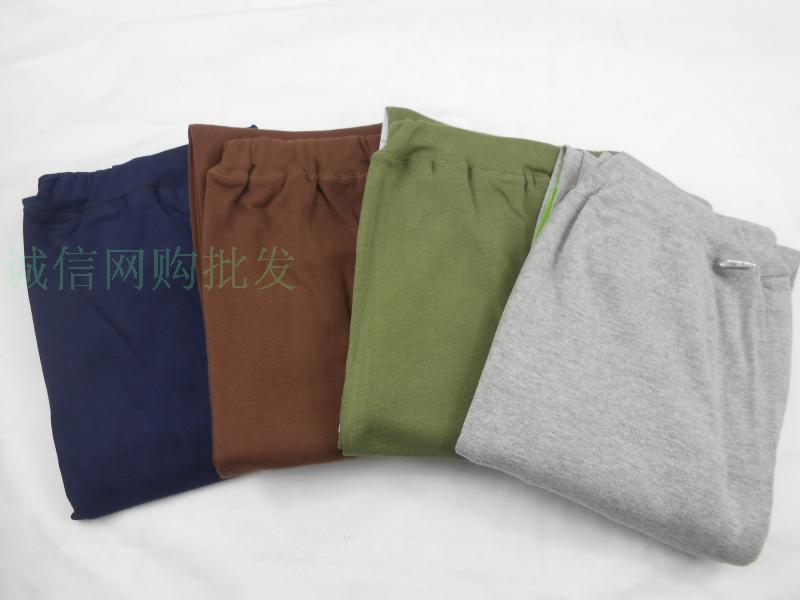 Pantalon collant Moyen-âge en coton - Ref 748323 Image 6