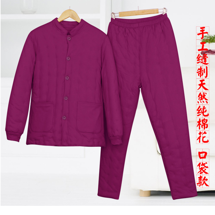 Pure Handmade Cotton Jersey Cotton Pants Suit Aged Men And Women Cotton Padded Jacket High Waist Warm Pants Adult Home Cotton Clothing Thickened