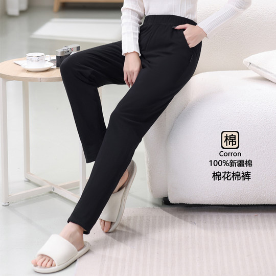 Pure cotton natural cotton handmade cotton pants