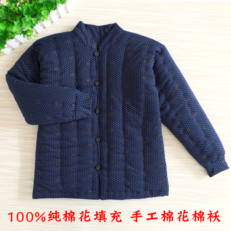 Handmade cotton tự nhiên quần dịch vụ nhà người đàn ông ấm áp của người lớn trung và cũ tuổi cotton coat dày có thể được tùy chỉnh