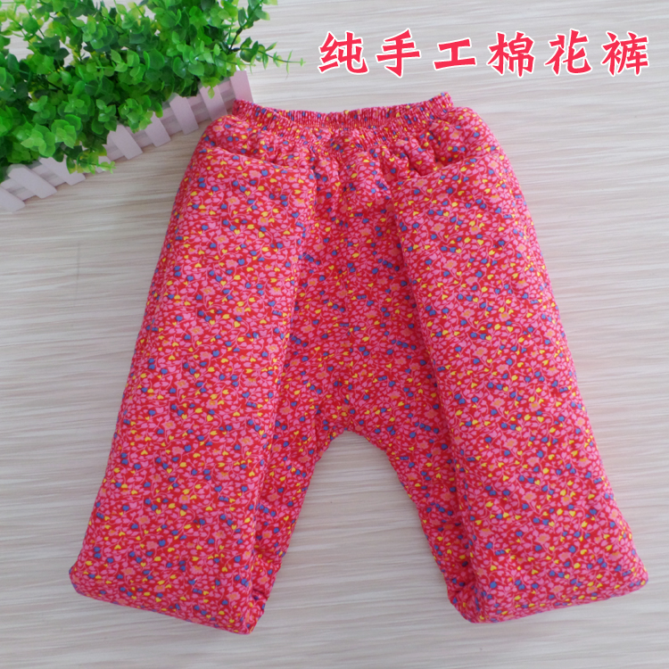 Pantalon collant Moyen-âge simple - Ref 749403 Image 10