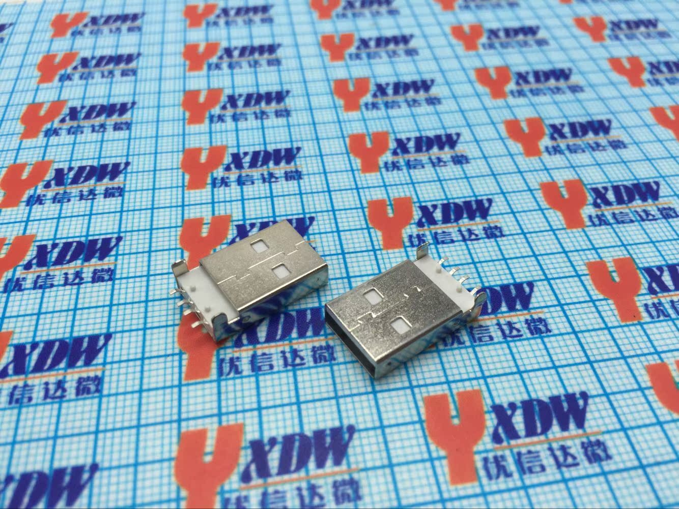 Accessoire USB - Ref 454069 Image 8