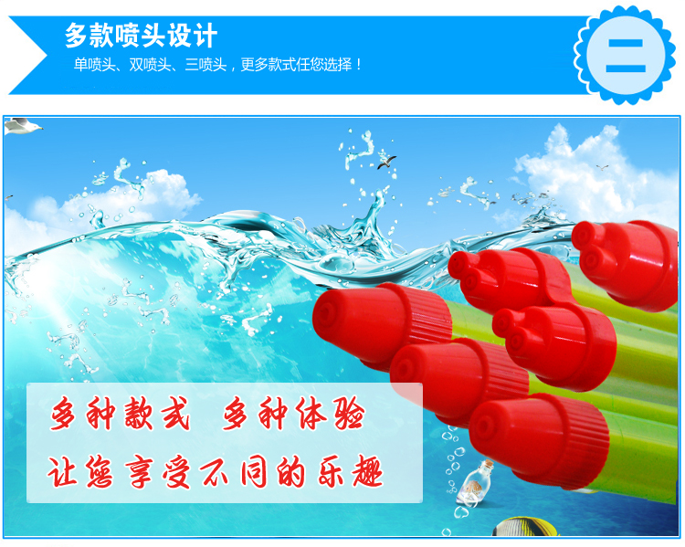 Trẻ em mùa hè của súng nước đồ chơi người lớn kéo lớn súng nước trôi súng nước đồ chơi áp lực cao ống tiêm súng nước nước pháo bán đồ chơi trẻ em