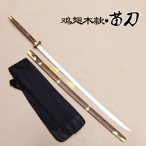 Qi Jiguang hands knife stainless steel fitness swords Chinese martial arts performance competition knife Tai Chi training knife not open blade