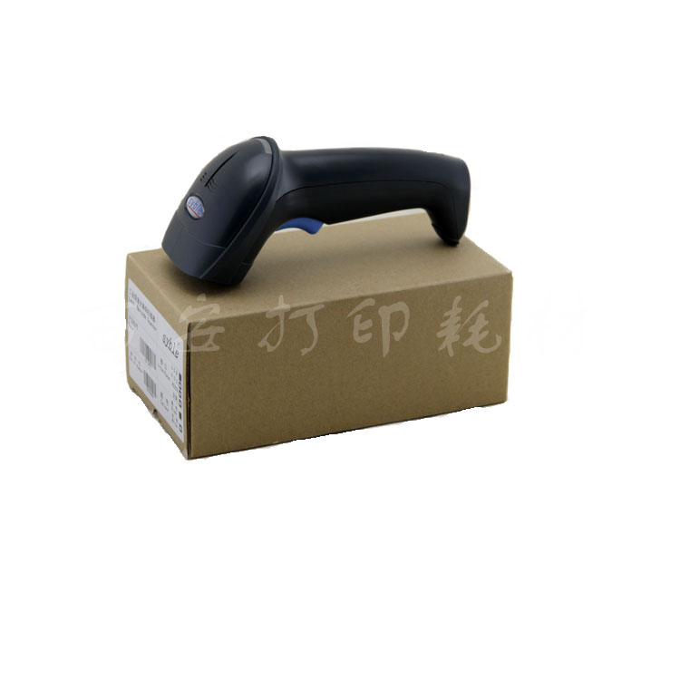 Máy quét mã vạch Syble XB-2055R Máy quét laze Chuyển phát nhanh Siêu thị Cửa hàng tiện lợi Máy quét - Thiết bị mua / quét mã vạch máy quét mã vạch 2 tia