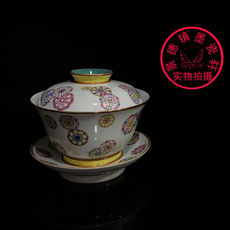 чашка 景德镇文革厂货瓷器 重工粉彩手绘珐琅彩皮球花盖碗 三才碗 泡茶