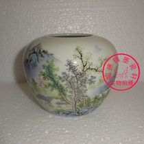 Jingdezhen Factory Goods Ceramic Ware Powder Color Landscape Small Mouth Pen Wash Jiangxi Porcelain Industry Company Bottom