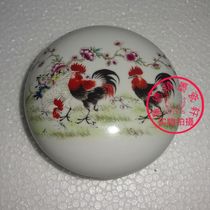 Jingdezhen Cultural Revolution Factory Porcelain Pastel Sangong Picture Ink Pad Box Study Room Jewelry Box Antiques and Old Goods