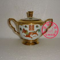 Jingdezhen Cultural Revolution Porcelain Factory Goods Hand-painted Gold Dou Fang Dragon and Phoenix Double Happiness Sugar Bowl Double-Eared Ginseng Jar Tea Jar