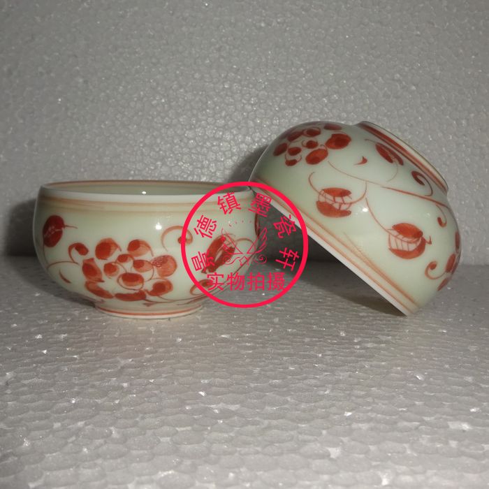 Jingdezhen Cultural Revolution Factory goods ceramic hand-painted glaze red wrapped branches Lotus Pu'er tea cup Lotus seed cup tea bowl