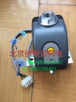 Air compressor electronic drain valve 1622379881 automatic liquid level drain 2901146500