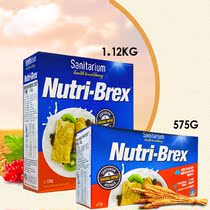 Nutri-Brex Xinshanyi Australia imported low-fat joyful drink early meal original cereal