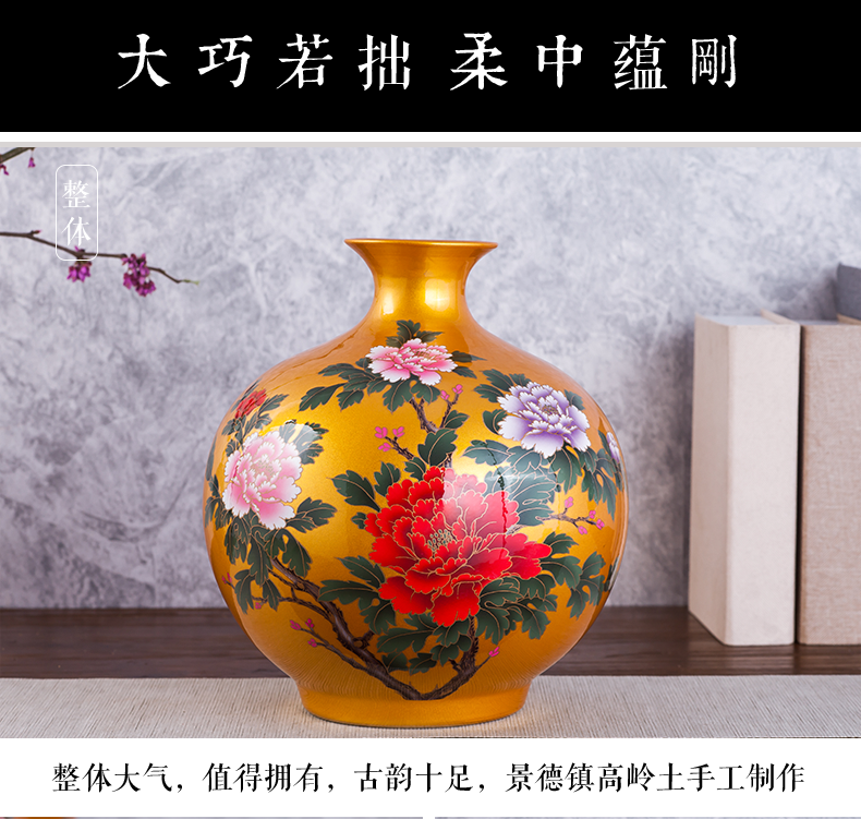 Jingdezhen ceramics, vases, flower arranging is contracted and creative home sitting room ark, furnishing articles of handicraft ornament