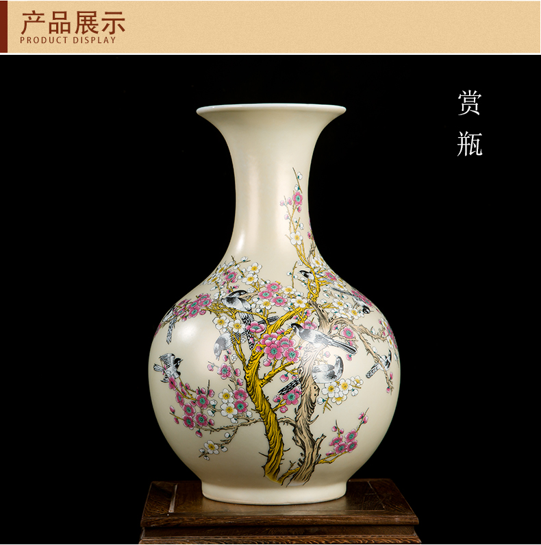 Jingdezhen ceramics powder enamel pay-per-tweet flower vase home sitting room place Chinese office decoration