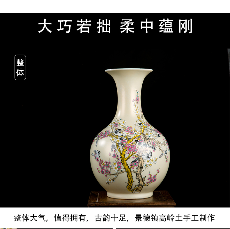 Jingdezhen ceramics powder enamel pay-per-tweet flower vase home sitting room place Chinese office decoration