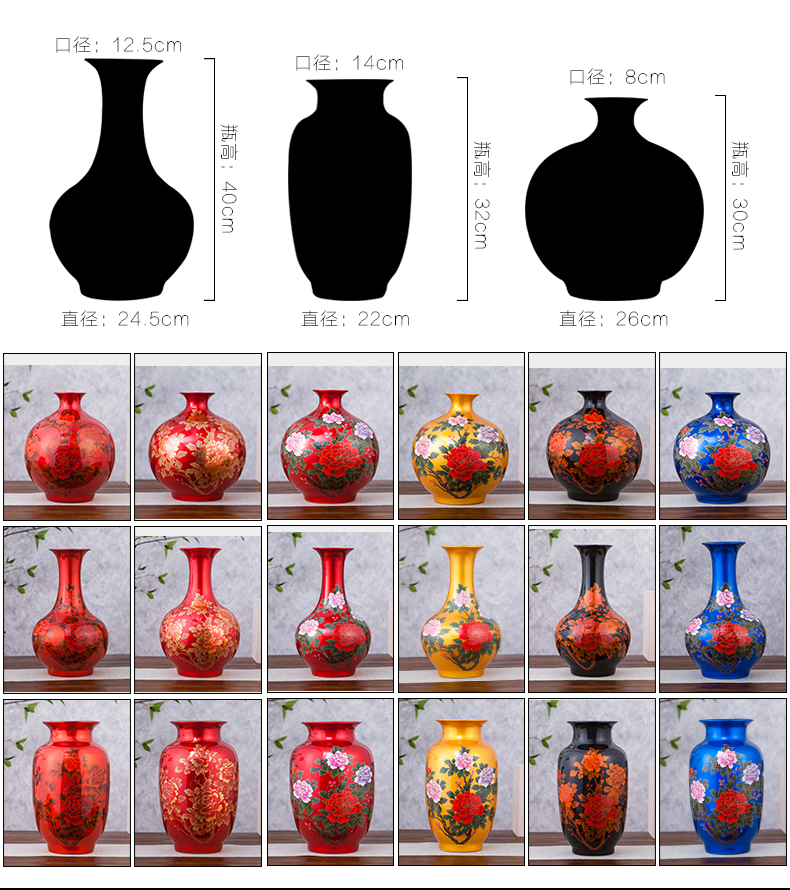 Jingdezhen ceramics, vases, flower arranging is contracted and creative home sitting room ark, furnishing articles of handicraft ornament