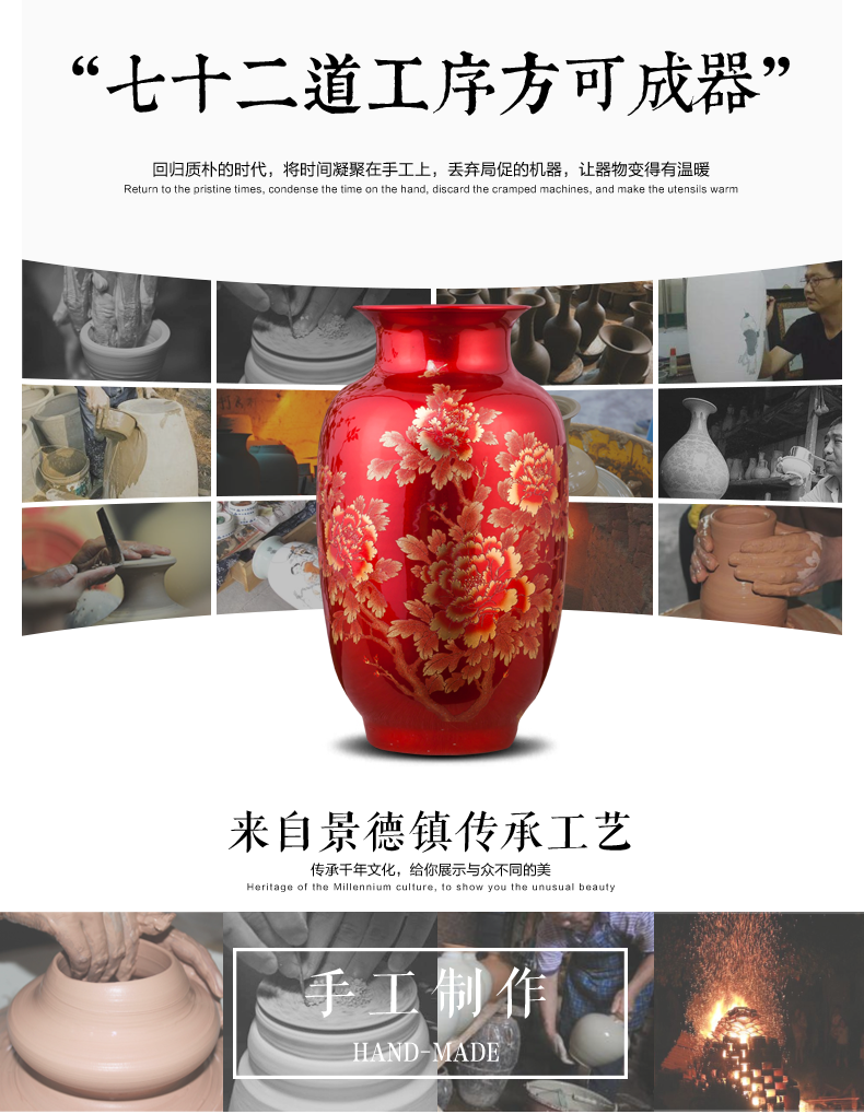 Jingdezhen ceramics, vases, flower arranging is contracted and creative home sitting room ark, furnishing articles of handicraft ornament