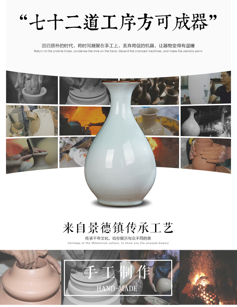 Jingdezhen ceramics vase white archaize crack of the sitting room TV ark, wine accessories furnishing articles household act the role ofing is tasted