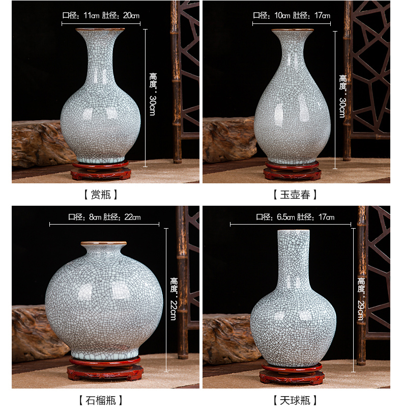 Jingdezhen ceramics vase antique wine accessories up crack sitting room office furnishing articles household act the role ofing is tasted