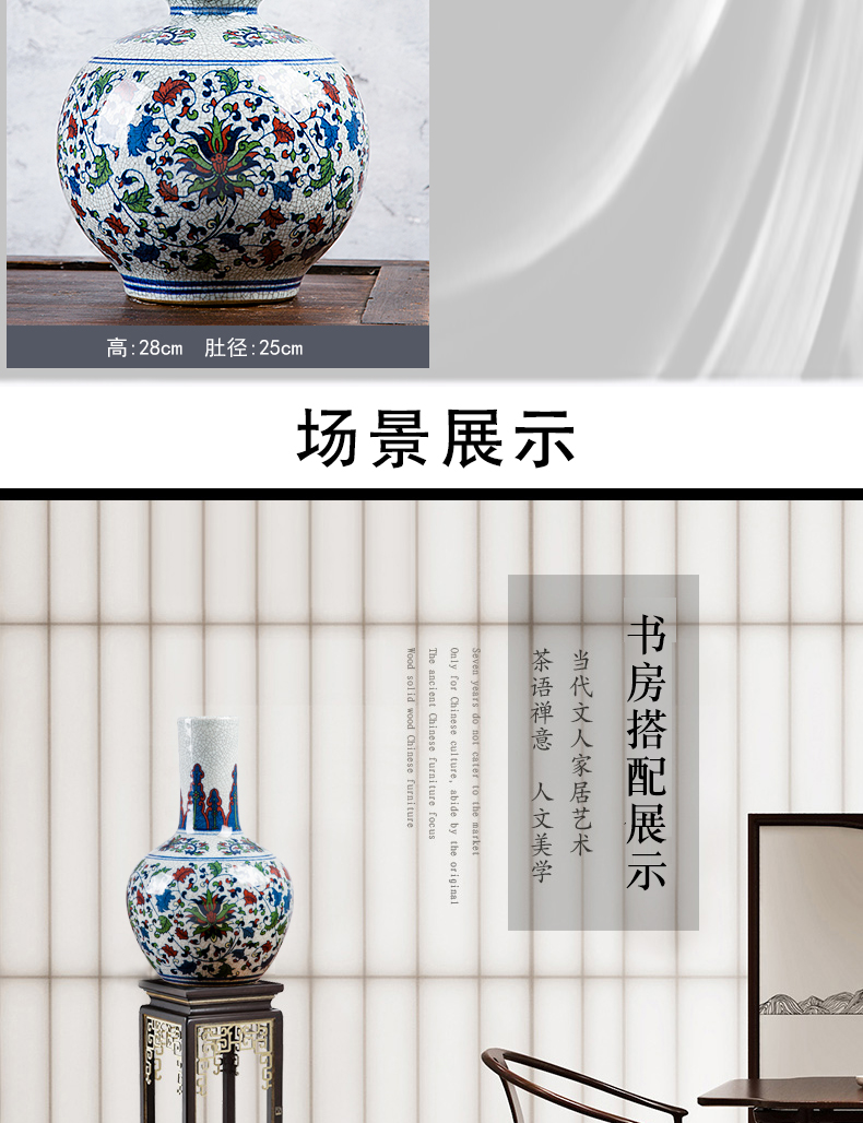 Blue and white porcelain, porcelain in jingdezhen ceramic vase new colorful ceramic vases, home furnishing articles antique furniture