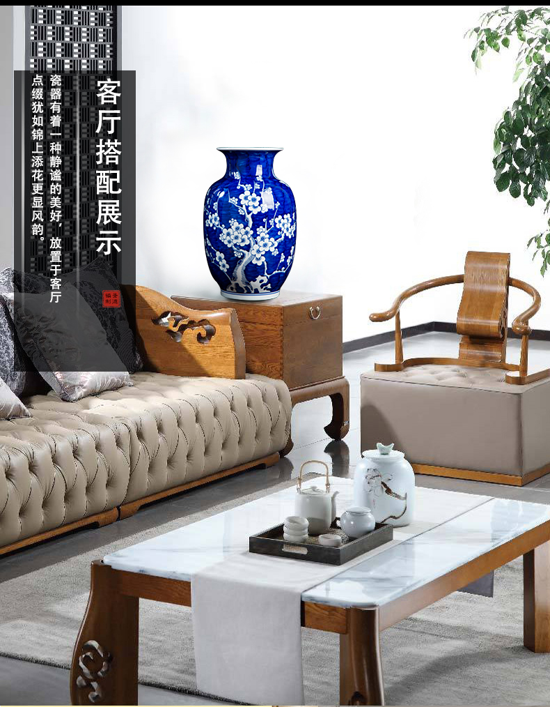 Jingdezhen ceramics antique blue and white porcelain vases, flower arranging name plum flower Chinese style living room TV wine decorations furnishing articles