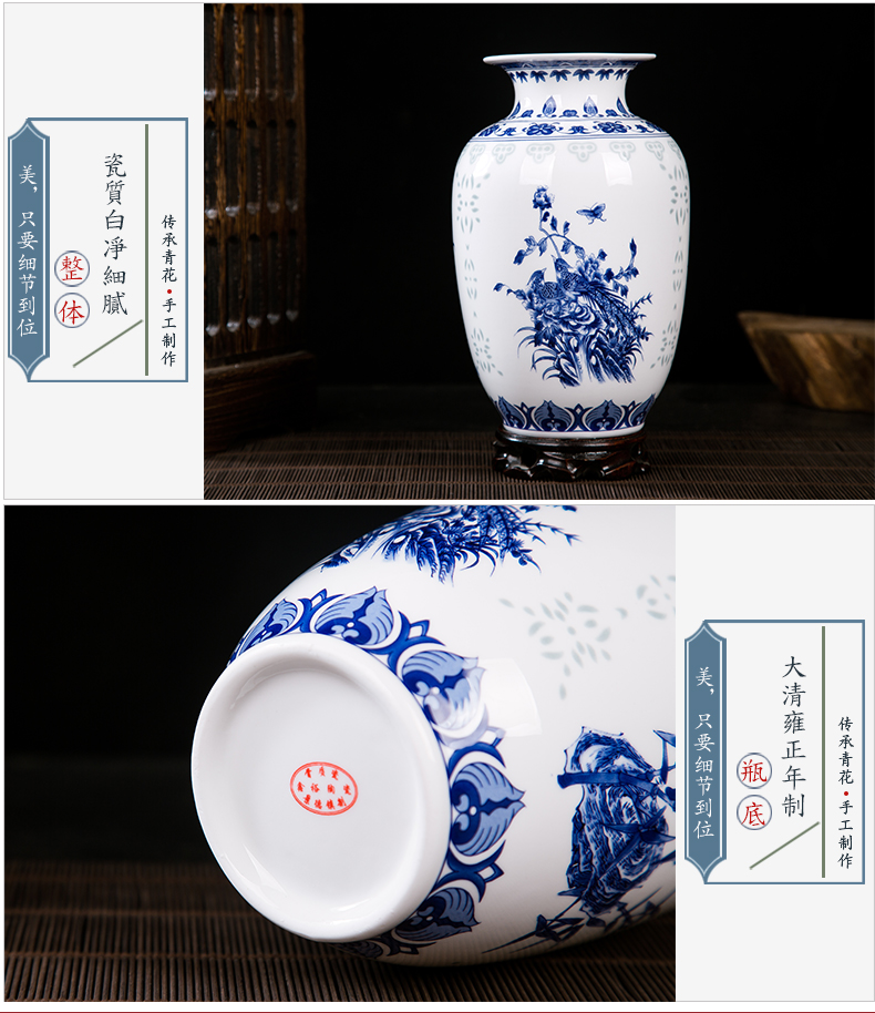 Jingdezhen blue and white ceramics and exquisite flowers NiaoGu porcelain decoration office floret bottle home furnishing articles in the living room